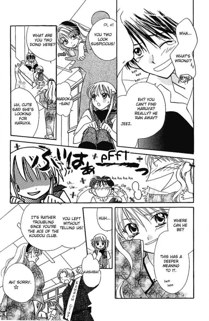 Yumemi na Psychic! Chapter 8 11